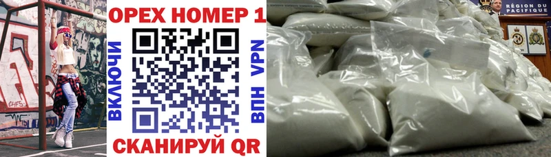 COCAIN VHQ  мега   Спасск-Рязанский 