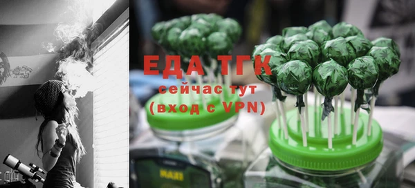 a pvp Михайлов