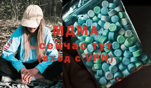 a pvp Балабаново