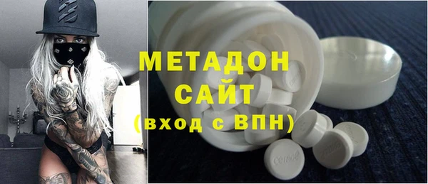 прущая мука Михайловка