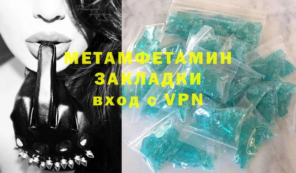 a pvp Михайлов
