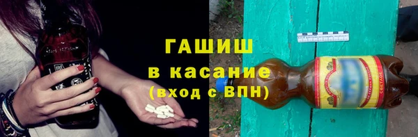 спиды Баксан