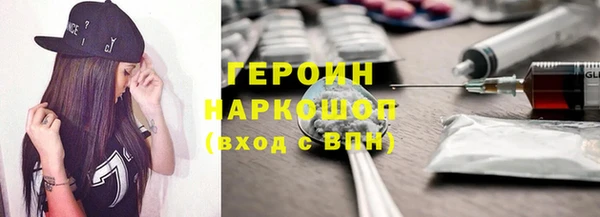 прущая мука Михайловка