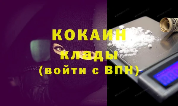 прущая мука Михайловка