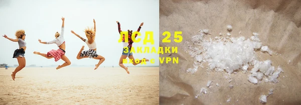 a pvp Михайлов