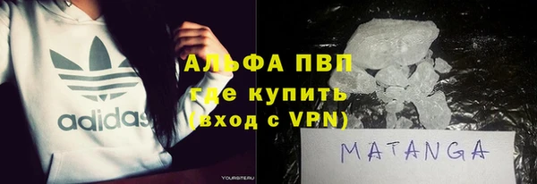 мяу мяу мука Арсеньев