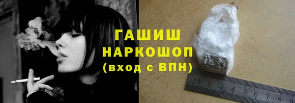 спиды Баксан