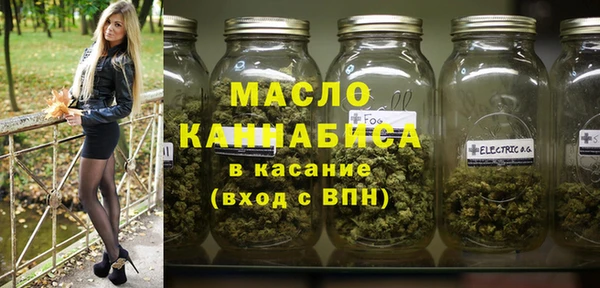 прущая мука Михайловка