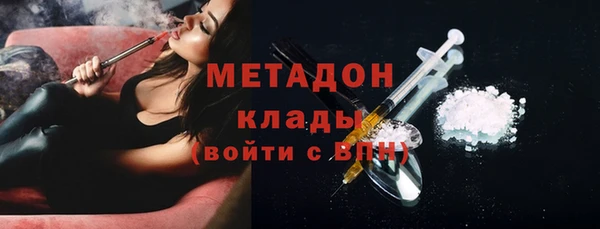 кокаин Аркадак