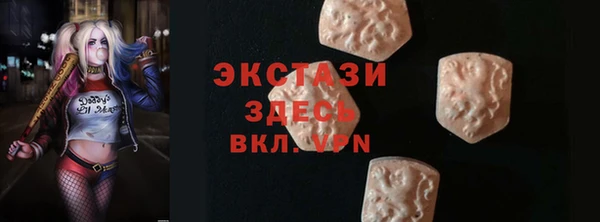 a pvp Михайлов