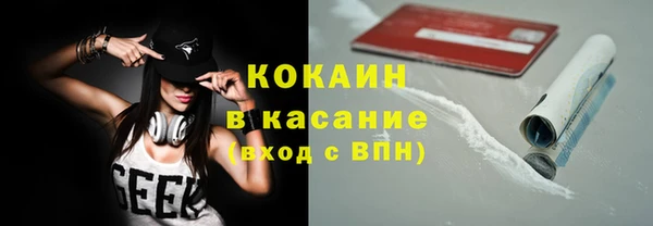 метадон Вязники
