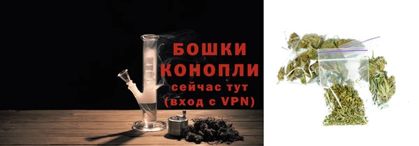 гашиш Вяземский
