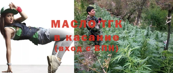 кокаин Аркадак
