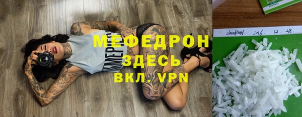 a pvp Михайлов