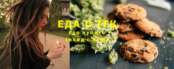 a pvp Балабаново