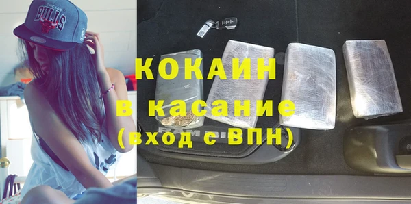 a pvp Балабаново