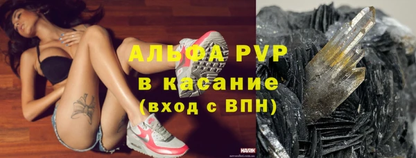 кокаин Аркадак