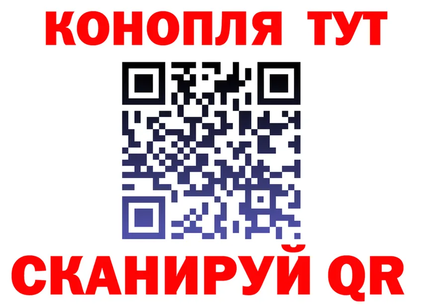 COCAIN Fish Scale зеркало мориарти hydra Спасск-Рязанский