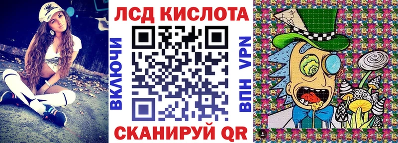 Марки N-bome 1,5мг Спасск-Рязанский