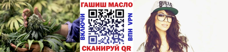 Дистиллят ТГК жижа  даркнет сайт  Спасск-Рязанский 